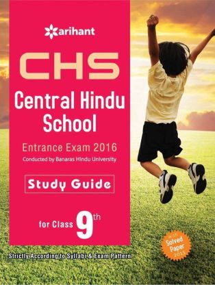 Arihant CHS Central Hindu School Entrance Exam Study Guide For Class IX With Solved Paper 